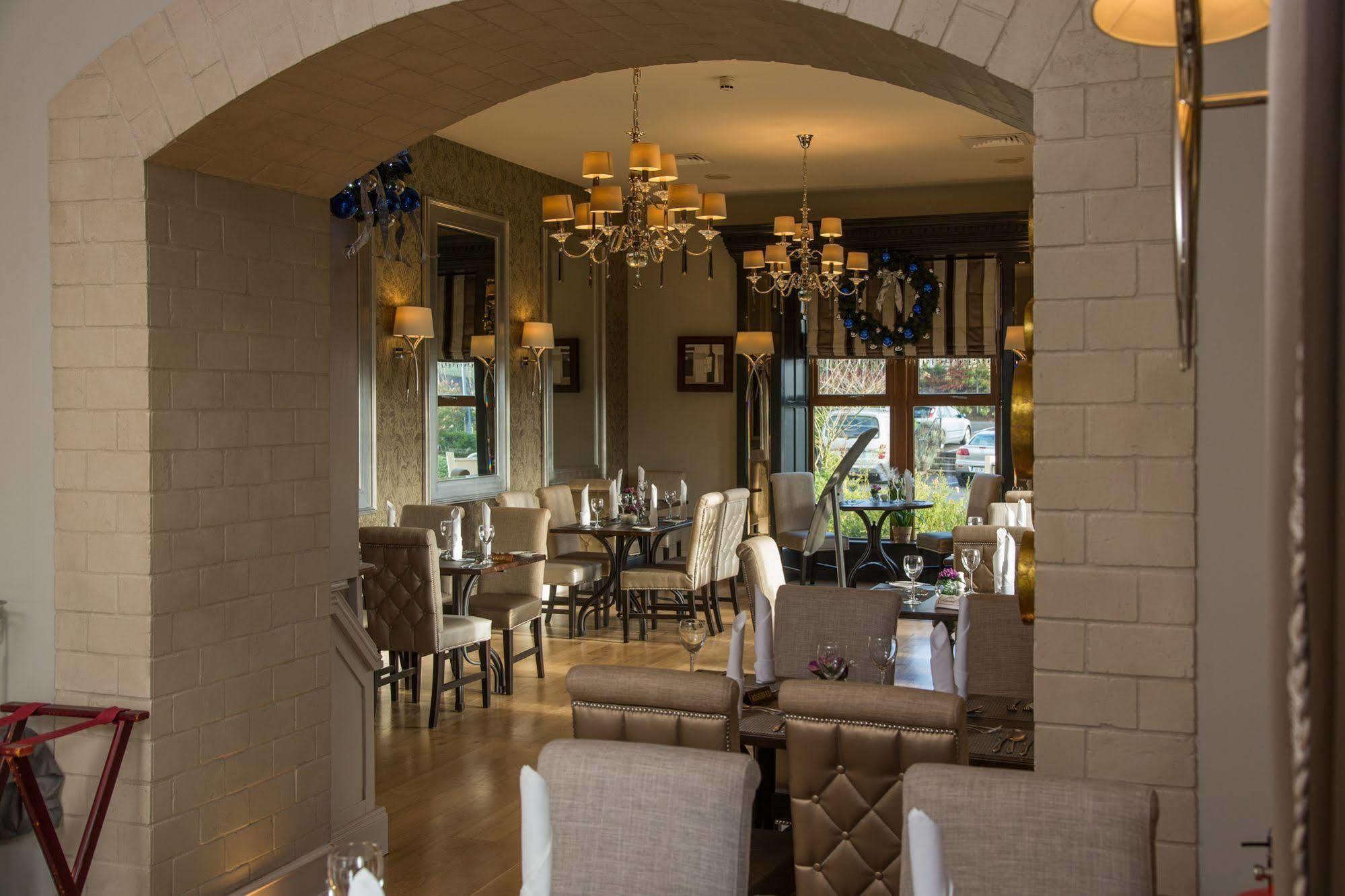 Errigal Hotel 4*